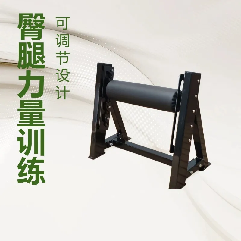 Home Gym Hip Thrust Machine - Rack de Sentadillas Búlgaras, Soporte de