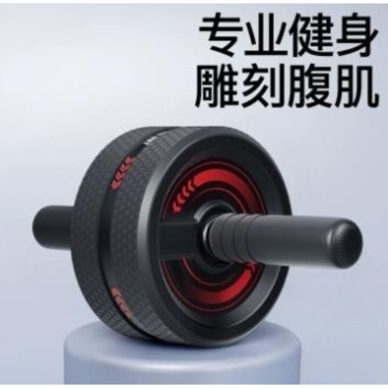Rueda Abdominal para Ejercicio - Ab Roller Wheel reseña y precio