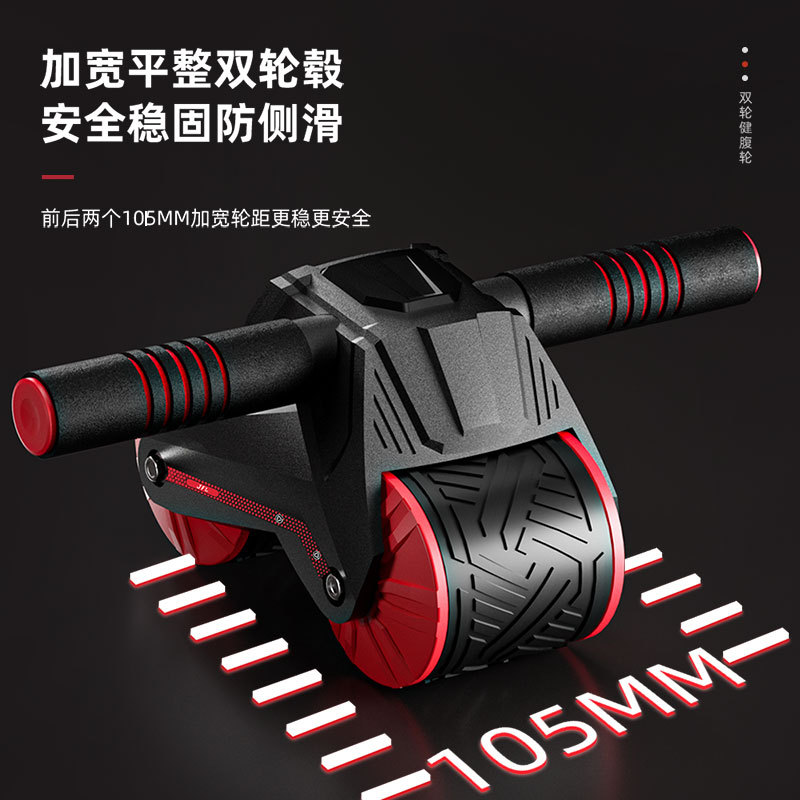 Rodillo Abdominal Automático p - Ab Roller Wheel reseña y precio