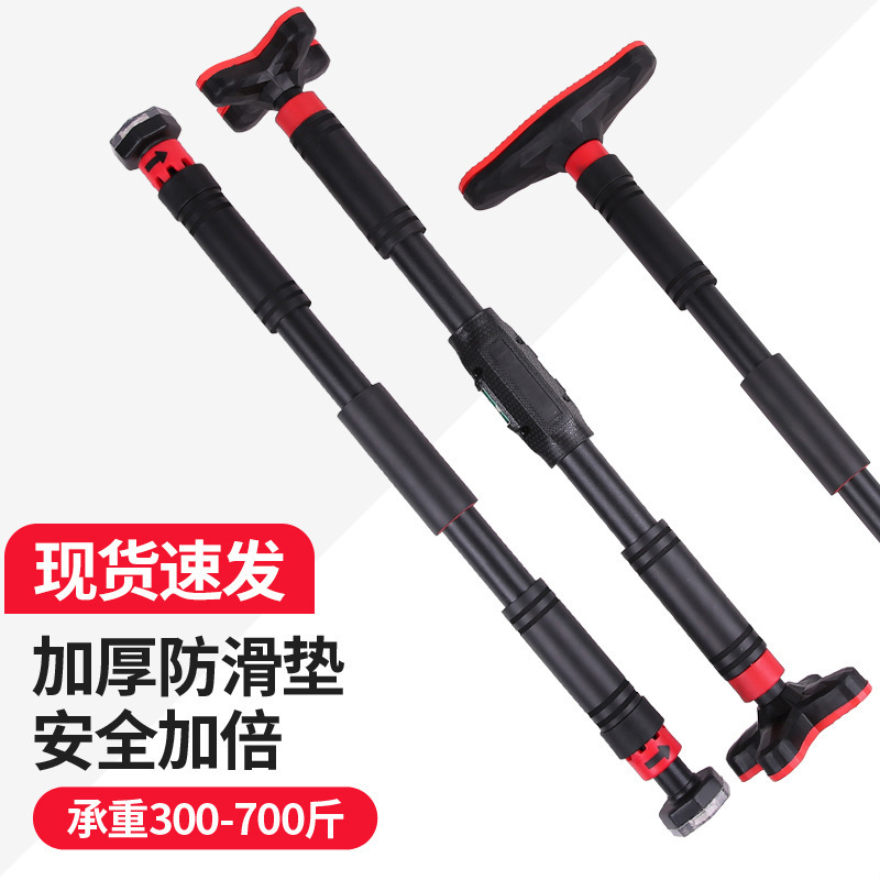Barra de Entrenamiento Horizon - Home Gym Workout Equipment reseña y precio