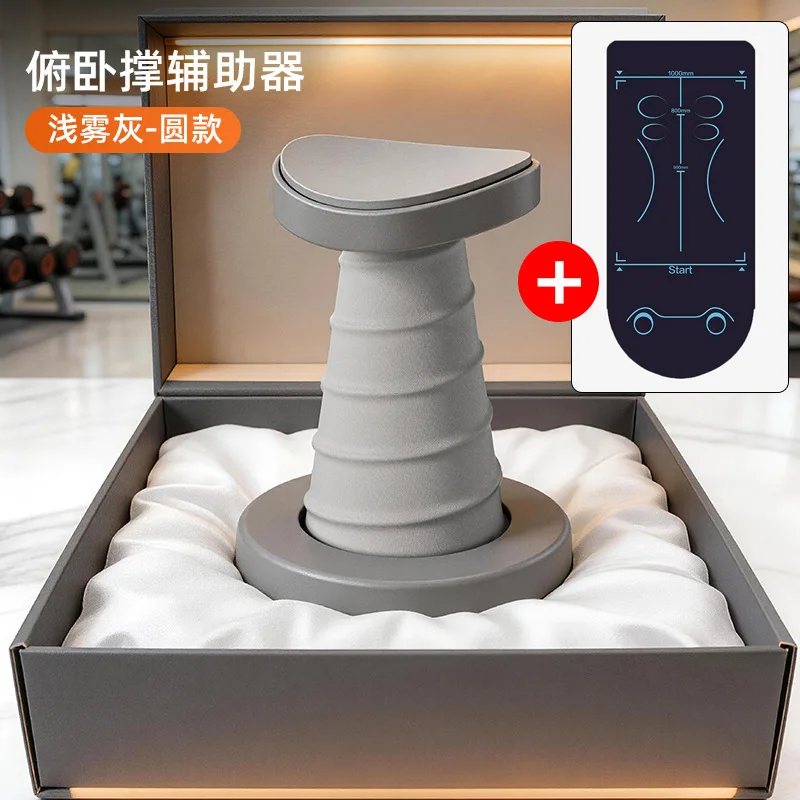 Nuevo Soporte de Asistencia pa - Home Gym Full Setup reseña y precio