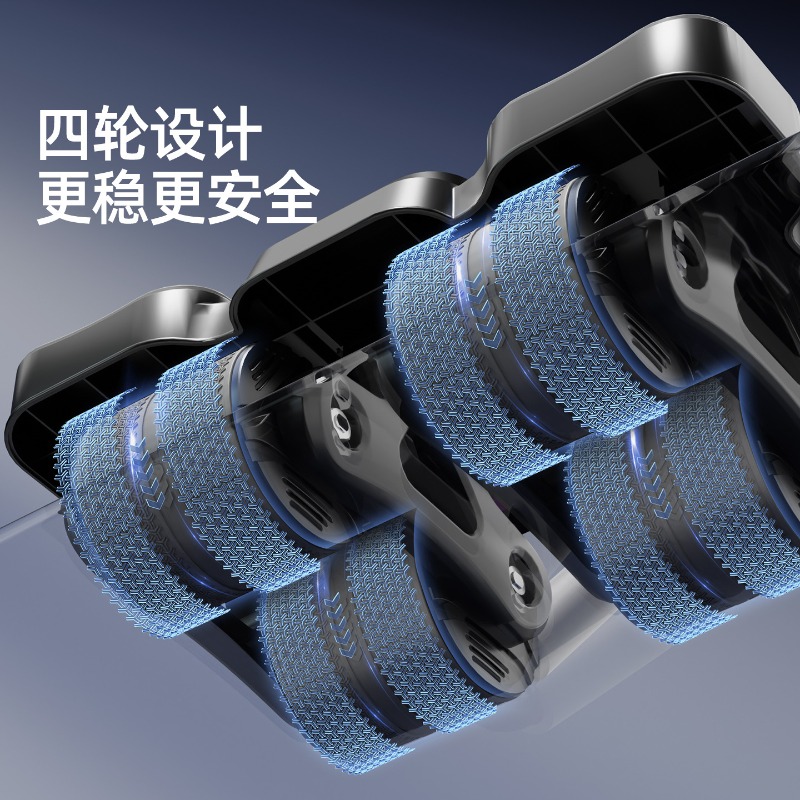 Rueda Abdominal de Cuatro Rued - Ab Roller Wheel reseña y precio
