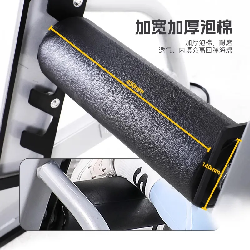 Rack de Sentadillas Búlgaras C - Home Gym Hip Thrust Machine reseña y precio