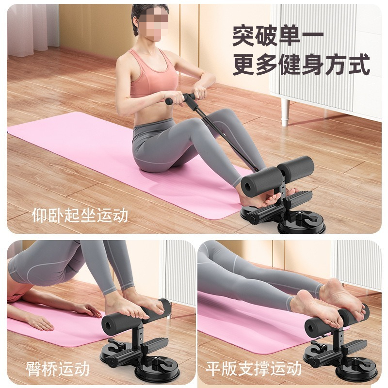 Entrenador de Abdominales Mult - Home Gym Essentials reseña y precio
