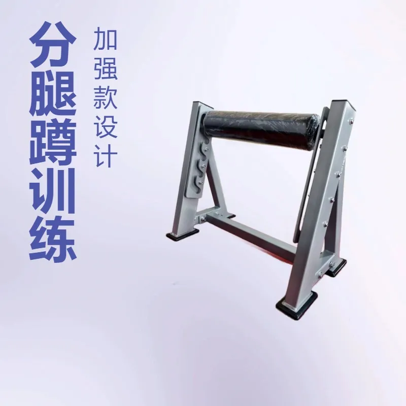 Rack de Sentadillas Búlgaras,  - Home Gym Hip Thrust Machine reseña y precio