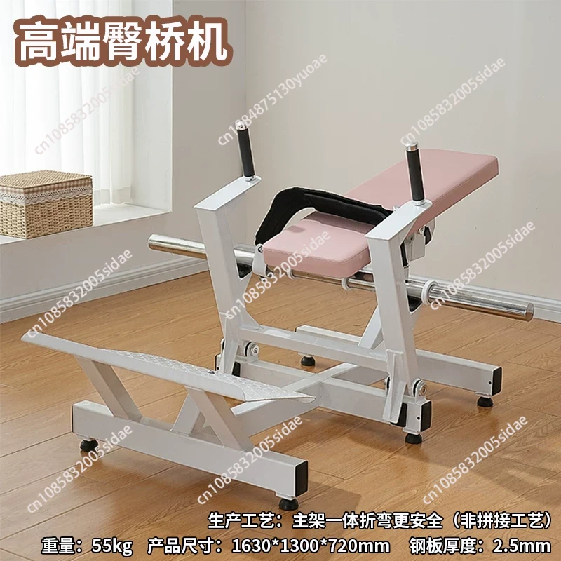 Máquina de entrenamiento de gl - Home Gym Workout Equipment reseña y precio