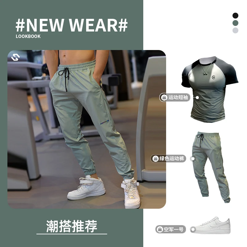 Pantalones para correr para ho - Home Gym Full Setup reseña y precio