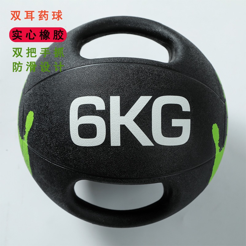 Entrenador de Fitness por Grav - Home Gym Body Solid reseña y precio